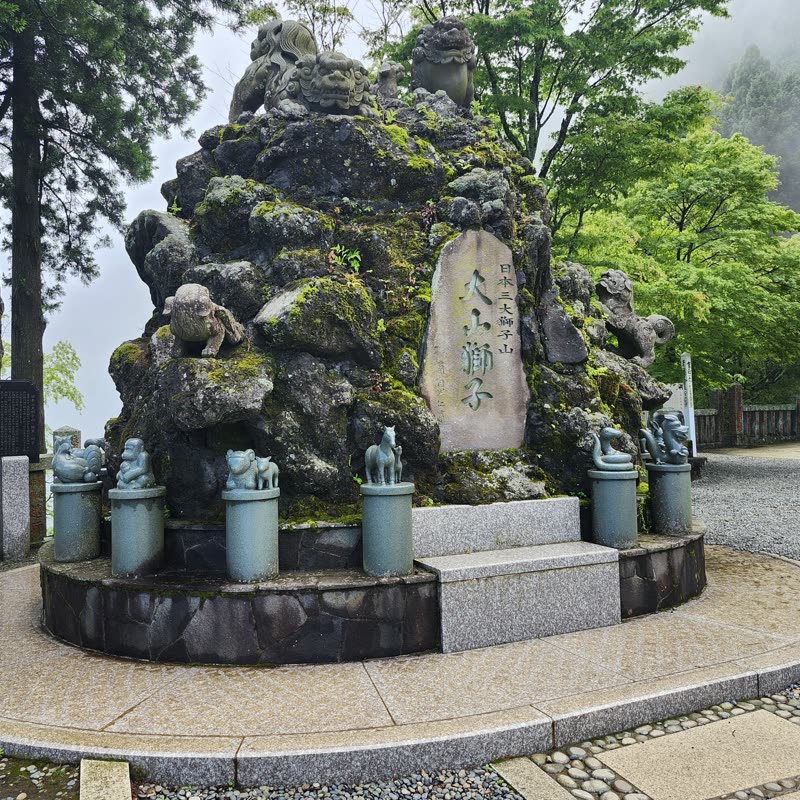 Foto · Monte Oyama · 26/51