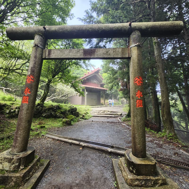 Foto · Monte Oyama · 40/51
