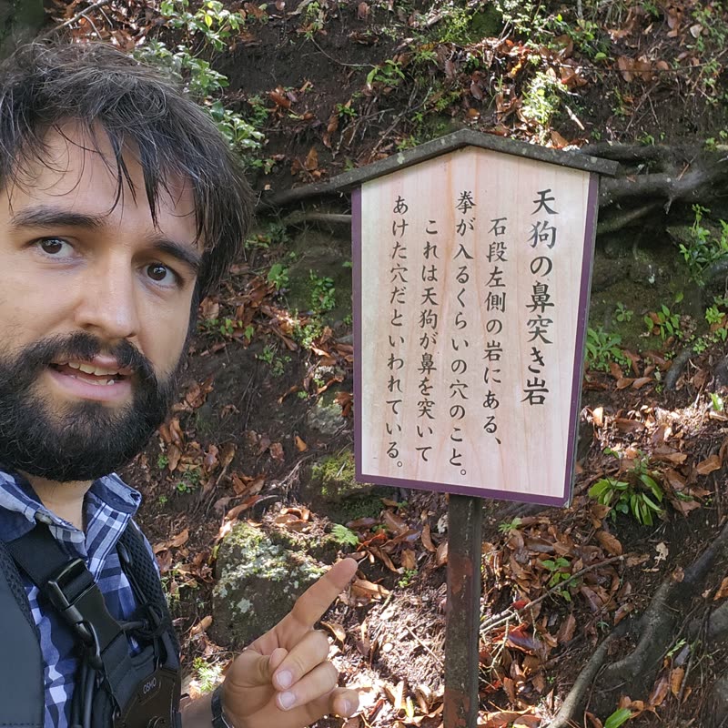 Foto · Monte Oyama · 32/51